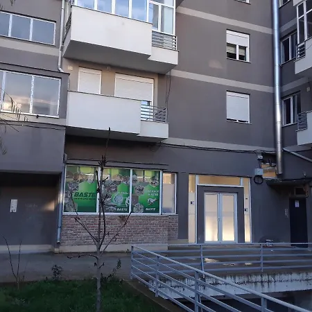 Guest Apartment *